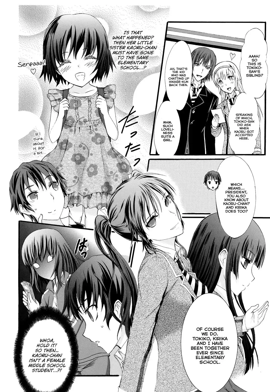 Seitokai Tantei Kirika Chapter 19 6